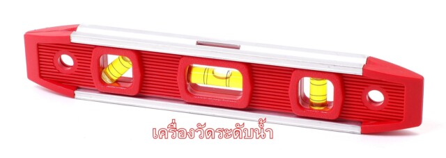 ประโยชน์ของเครื่องวัดระดับน้ำ