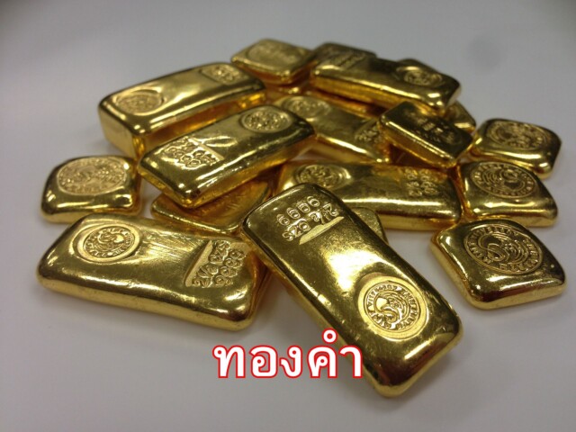 มาตรฐานทองคำแต่ละประเทศเป็นอย่างไร